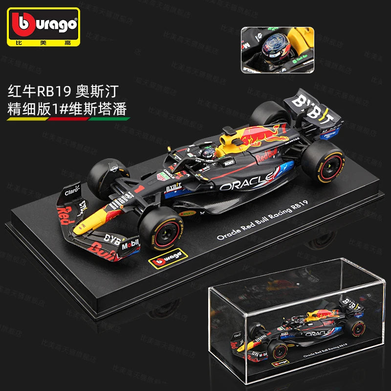 Bburago 1:43 2024 F1 Ferrari McLaren Model with Helmet Alloy Miniature Diecast Formula Racing Car Toy MCL38 W15 SF24 RB20 A524