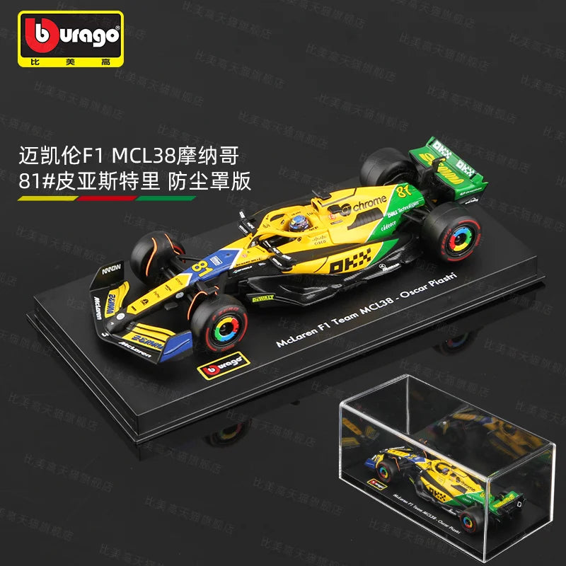 Bburago 1:43 2024 F1 Ferrari McLaren Model with Helmet Alloy Miniature Diecast Formula Racing Car Toy MCL38 W15 SF24 RB20 A524