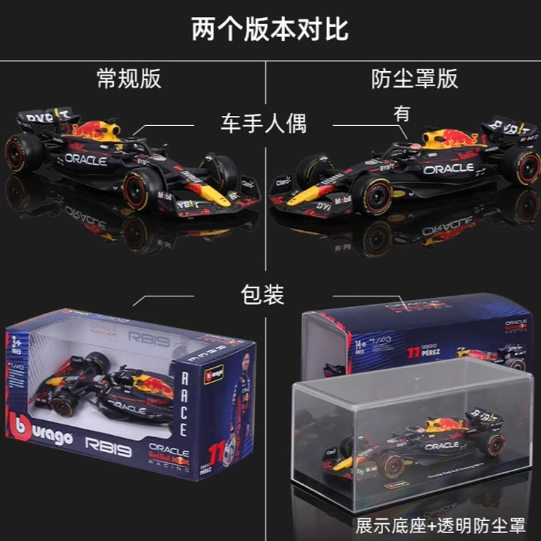Bburago 1:43 2024 F1 Ferrari McLaren Model with Helmet Alloy Miniature Diecast Formula Racing Car Toy MCL38 W15 SF24 RB20 A524