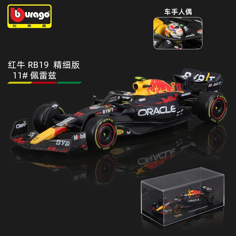 Bburago 1:43 2024 F1 Ferrari McLaren Model with Helmet Alloy Miniature Diecast Formula Racing Car Toy MCL38 W15 SF24 RB20 A524