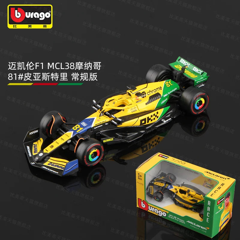 Bburago 1:43 2024 F1 Ferrari McLaren Model with Helmet Alloy Miniature Diecast Formula Racing Car Toy MCL38 W15 SF24 RB20 A524