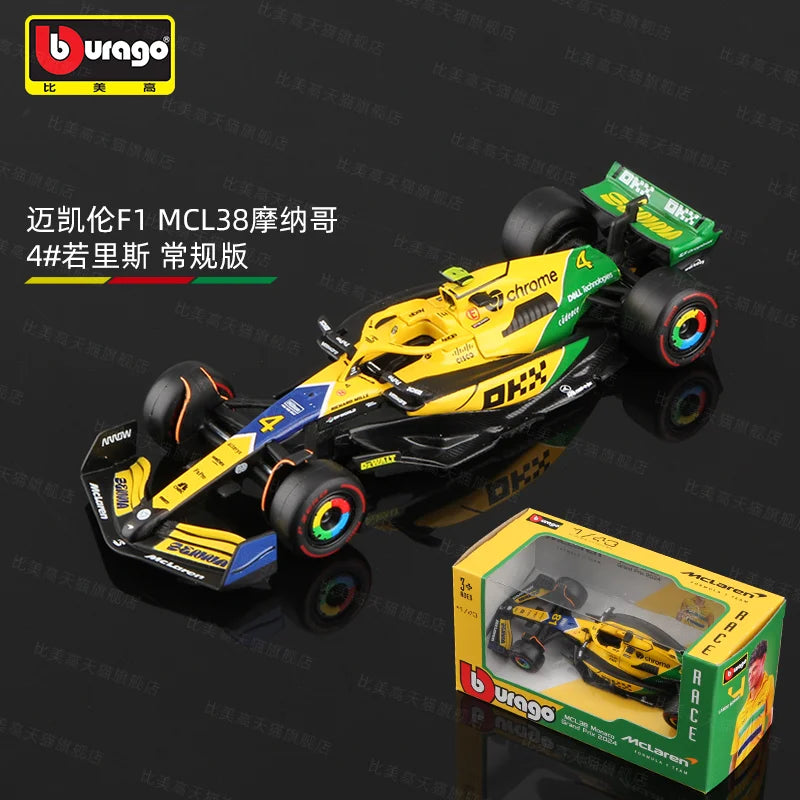 Bburago 1:43 2024 F1 Ferrari McLaren Model with Helmet Alloy Miniature Diecast Formula Racing Car Toy MCL38 W15 SF24 RB20 A524